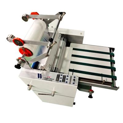 China machinery & China factory big material good price bopp film laminating machine for sale