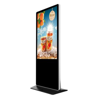 China Indoor 16:9 Floor Shopping Mall Advertising Free Standing LCD Touch Screen Digital Signage Display VCR Kiosk for sale