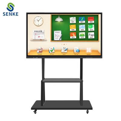 China 32inch Education Infrared Touch Interactive Board School/Office/Classroom Smart Digital Teaching Whiteboard for sale