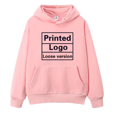 China Wholesale Anti-wrinkle screen casual oversized loose hoodie custom version print logo for sale