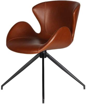 China Modern Minimalist Leather Leisure Backup Chair Chair Office Place Chair for sale