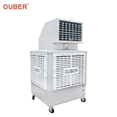 China OUBER Hotels Air Cooler High Quality Competitive Price Evaporative Air Cooler For Sale for sale