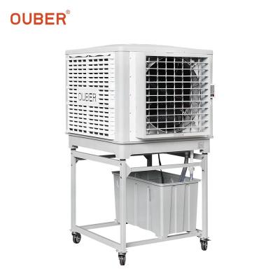 China Mobile Hotels Air Cooler Good Quality 18000M3/H Series Combination OUBER Bracket Air Climatizer for sale