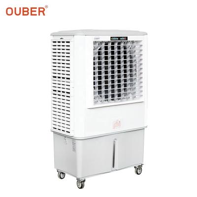 China Axial high quality mobile industrial and commercial fan OUBER electric evaporative water to air cooler MAB18-EQ/1 for sale