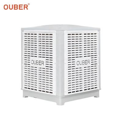 China CE Approval Industrial Axial Fan Air Cooler Better Evaporative Solar Air Conditioner for sale