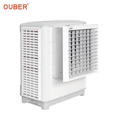 China Hotels OUBER 18000m3/h Air Cooler Window Type Industrial Air Conditioners For Office for sale