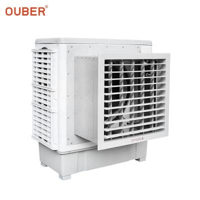 China Axial Fan OUBER 07 Series Axial Fixed Model Type Cooler Air One Window Air Cooler Conditioner for sale