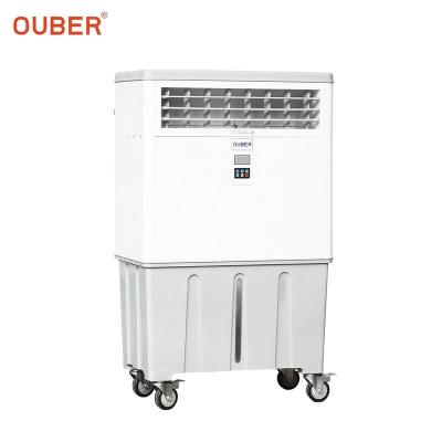 China Hotsale Centrifugal Portable Evaporative Airflow Air Wheel OUBER Industrial Wind Cooler for sale