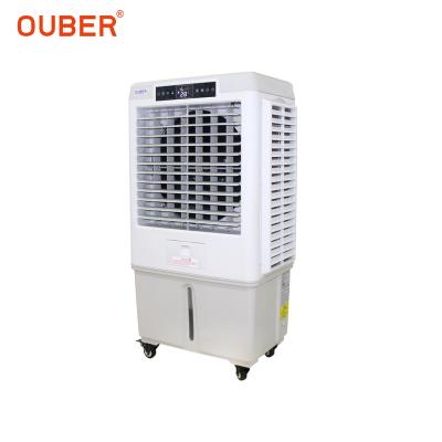 China 4 blade nylon portable water OUBER evaporative air cooler for household and commercial use in competitive price MAB04-DQ/1 for sale