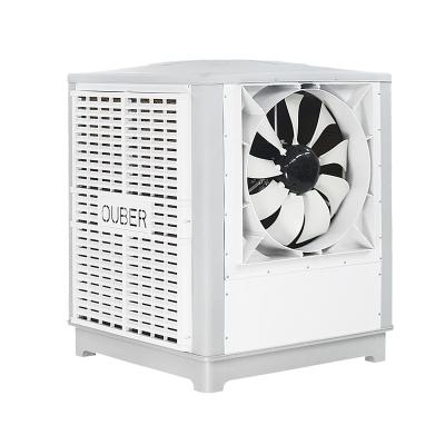 China Axial Fan 25000m3/hFactory Industrial Cooler Ventilation System Air Fan Evaporating Water Air Cooler for sale