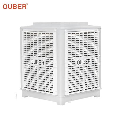 China Factory Wall Air Cooler Evaporative Efficient Industrial Electronic Factory Wall Air Cooler Cooling and Smell Removal Factory Workshop for sale