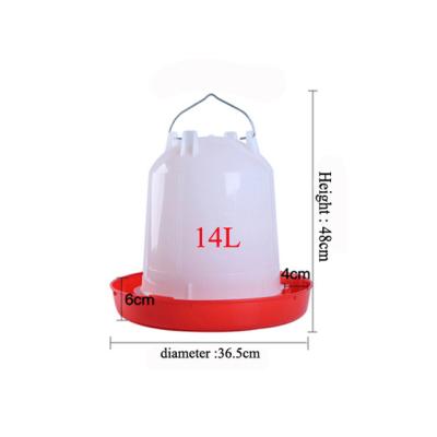 China Poultry Drinker and Feeders Chicken Drinkers 14L Automatic Water PP Bird Drinkers Poultry Plastic Drinkers for sale