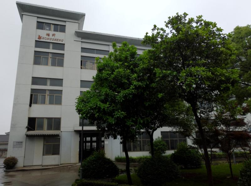 Verifizierter China-Lieferant - NINGBO SCHENGER MACHINERY TECHNOLOGY CO.,LTD