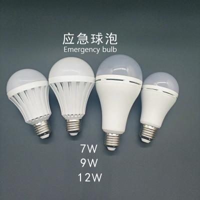 China Energy saving high lumens LED emergency bulb7W9W12WB22E27100LM/W for sale