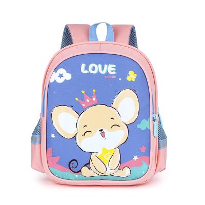 China Factory Price Sale Cartoon Kids Waterproof Cute Outdoor Bags Large Capacity Waterproof Cute Boy Girl Children School Bag for sale