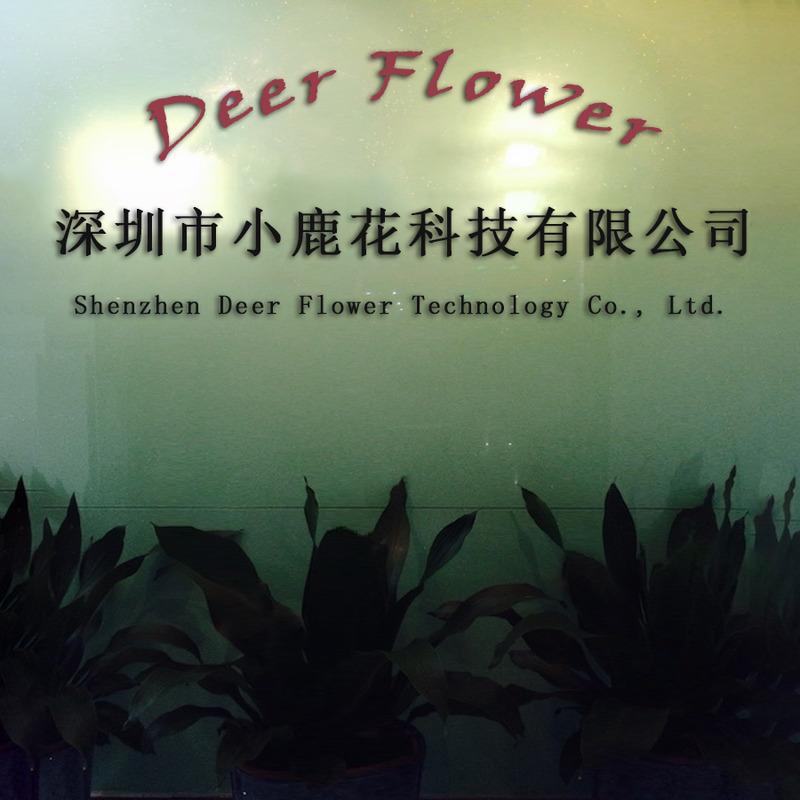 Verified China supplier - Shenzhen Deer Flower Technology Co., Ltd.