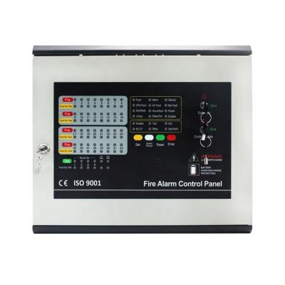 China Alarm system fire control panels with 1/2/4/8/16/32 zone NW-8300 for sale