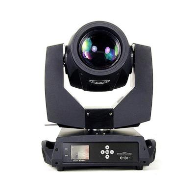 China Dmx 512 control light for stage decoration 230w sharpy beam 7r moving head light for sale