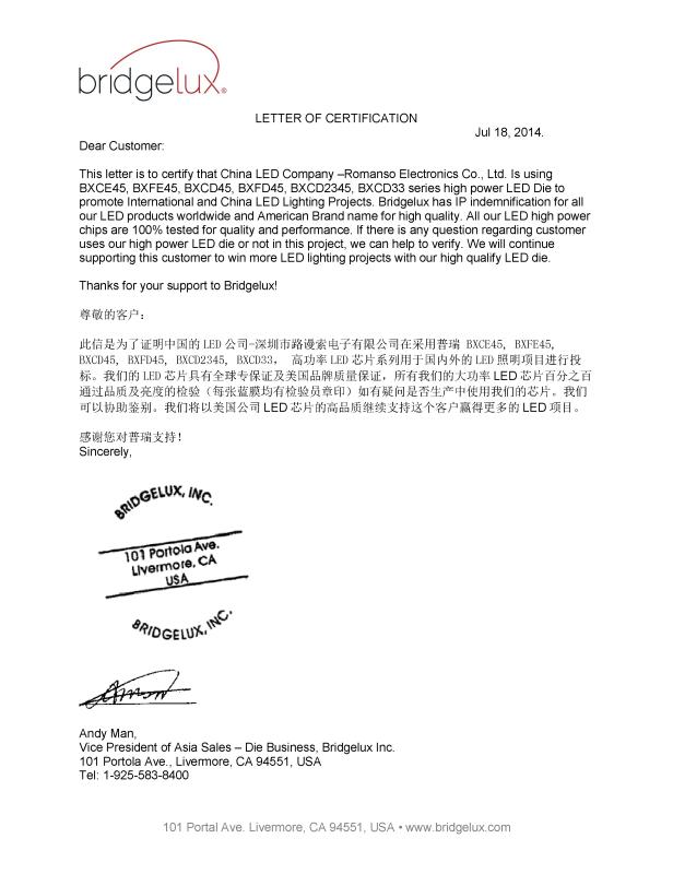 LETTER OF CERTIFICATION - Shenzhen Romanso Electronic Co., Ltd