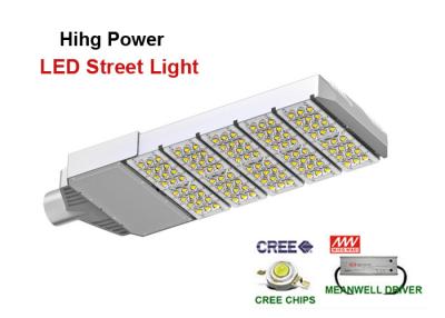 China Ultra slim 150w led street light 120pcs CREE LED For Pedestrian Walkways for sale