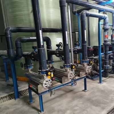 China Customizability Water Treatment Equipment - Ultraviolet Purifier for sale