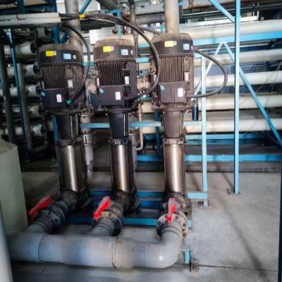 China Customizable Water Treatment Pumping System - Coaxial Centrifugal Pumps for sale