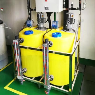 China Customizability Water Treatment Equipment - Automatic Pharmaceutical Dosing Device for sale