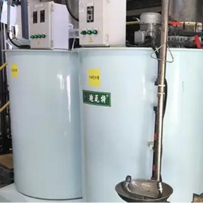 China Customizability Water Treatment System - Automatic Dispensing System for sale