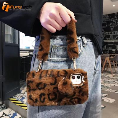 China Luxury Cross - Body Leopard Phone Case For iPhone 11 Pro XS Max Max XR 7 Plus Case Brand Purse Purse With Long Chain Purse Phone Case For Max Pro Max iPhone 11 for sale