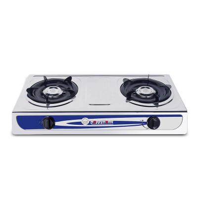 China Hotel Top Cooktop 2 Burner Cooker Gas Stove LPG 0.35mm Stainless Steel High Quantity With Factory Wholesale for sale