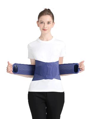 China Fish Ribbon Neoprene Waist Trimmer Slimming Lower Back Belt Support for sale