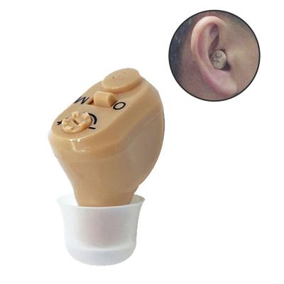 China Lithium Battery Recharging USB ELHearing Health Medical Device ITE Analog Sound Canceling Hearing Aid for sale