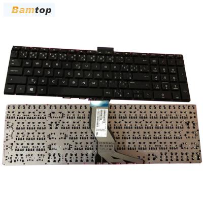 China For Laptop Factory Czech Keyboard For HP 250 G6 15-BS No Frame Notebook Keyboard for sale