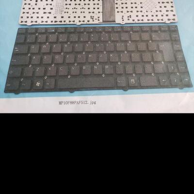 China For Original Teclado Positivo Single Br Notebook Laptop S1990 S1991 S2065 S5055 Keyboard for sale