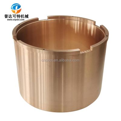 China Machinery repair shops the bronze lower main frame shell bushing of the cone crusher wear spare parts GP series for sale