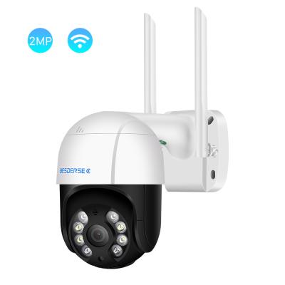 China BESDER 1080P NIGHT VISION Security Mini Wireless Camera Two Way 5MP TF Card Recording IP Wifi PTZ Audio Outdoor CCTV Camera for sale