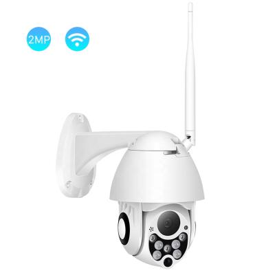 China BESDER HD 1080P PTZ NIGHT VISION IP Camera NIGHT VISION Wifi Night Vision CCTV Night Vision CCTV Security 4X Digital Zoom Wifi Outdoor IP PTZ Camera for sale