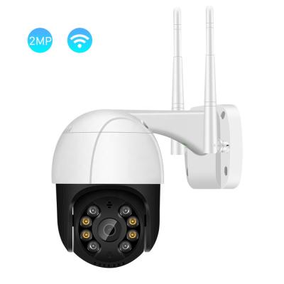 China NIGHT VISION BESDER 4X Digital Zoom AI Human Detect Outdoor Wireless PTZ Wifi IP Camera Surveillance 1080P HD Speed ​​Dome PTZ Camera for sale