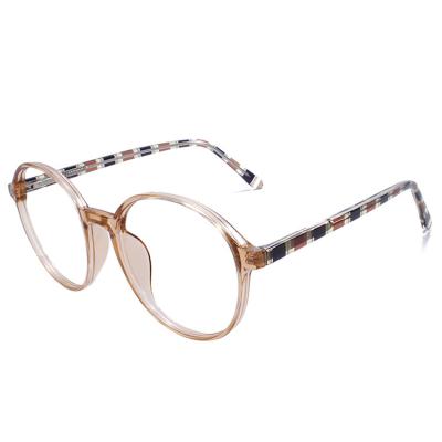 China Reading China Supplier Color PC/Platform and Wholesale Concise PA Glasses Eyewearapply Multiple Views to For Student for sale