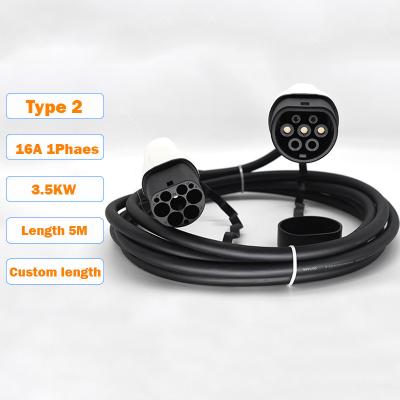 China Prophylactic Temperature Protection 3.5kw Electric Vehicle Charger Cable Type 2 Extension Cable for Energy from E-Mingze for sale