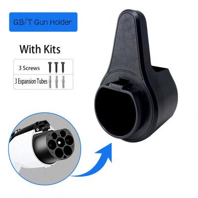 China SAE J1772 Electric Vehicle Charger Holder Wall Mount Nozzle Dock 32A 16A Charging Cable for sale