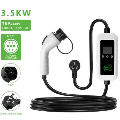 China GBT AC Portable EV Car Electric Vehicle Charger Charging Station National Standard for Retrofit/Upgrade by E-mingze for sale