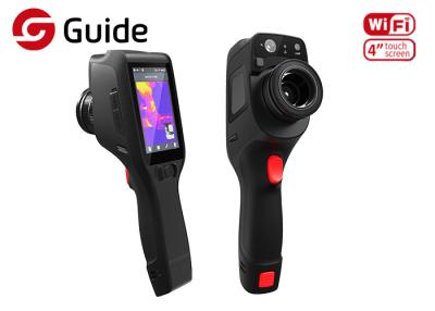 China Adjustable Brightness Handheld Thermal Imaging Device , Thermal Vision Camera for sale