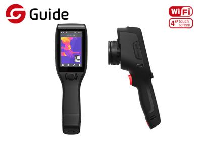 China CE Approved 384X288 Handheld Thermal Imaging Camera With Powerful Analysis Function for sale