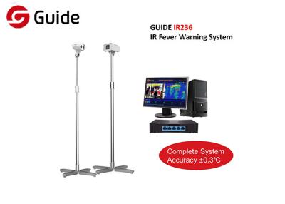 중국 공항 전철역 병원을 위한 자동화된 IR 발열 경보 체계, 열 화상 진찰 체계 판매용