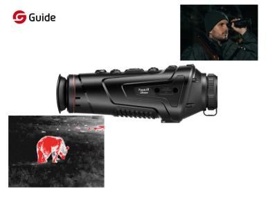 China Multifunction Handheld Night Vision Thermal Imaging Scope for sale