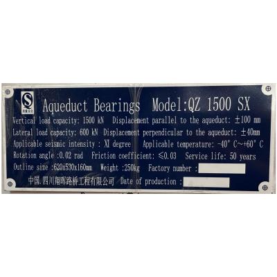 China New Design Metal Craft Logo Etching Tag Bridge And Road Waterproof Customized Aluminum Nameplate for sale