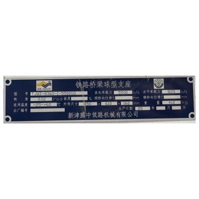 China Waterproof In China Stock Factory Aluminum Etching Road Tag Sign Engraved Waterpoof Bridge Nameplate for sale