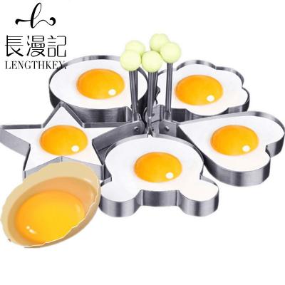 China 2022 Hot-selling Viable Amazon Egg Mold Kitchen Tools Stainless Steel Omelet Mold with Convenient Handle Pancake Mold for sale