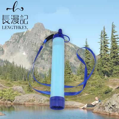 China Hot-selling 2022 Easy Operation Water Filter Water Purifier Camp Outdoor Practical Water Purifier Double Purifier Exploration for sale